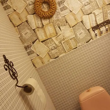 Dom wakacyjny Vuorenpaeae